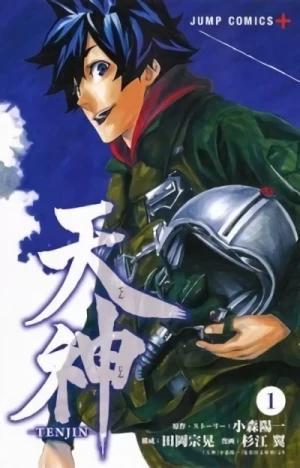 Manga: Tenjin : Le Dieu du ciel