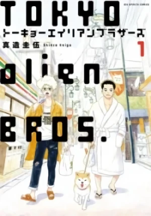 Manga: Tokyo Alien Bros.