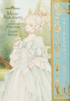 Manga: Marie Antoinette: La jeunesse d'une reine