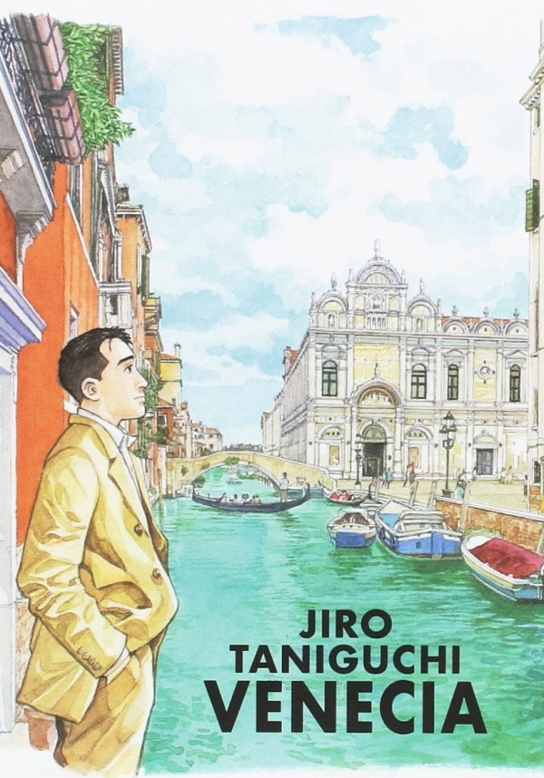Manga: Venise