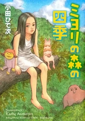 Manga: La Forêt de Miyori 2: Les Saisons de Miyori