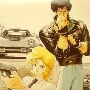 Manga: Riding Bean