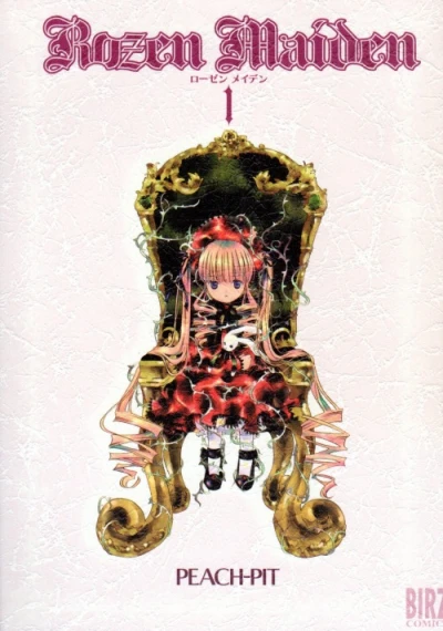 Manga: Rozen Maiden