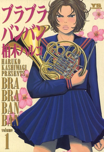 Manga: Bra Bra Ban Ban