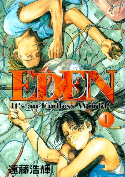 Manga: Eden
