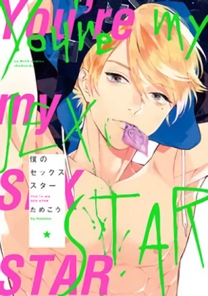 Manga: You're My Sex Star