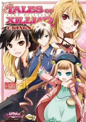 Manga: Tales of Xillia 2: 4-koma Kings