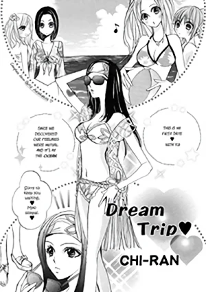 Manga: Dream Trip