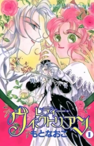 Manga: Lady Victorian