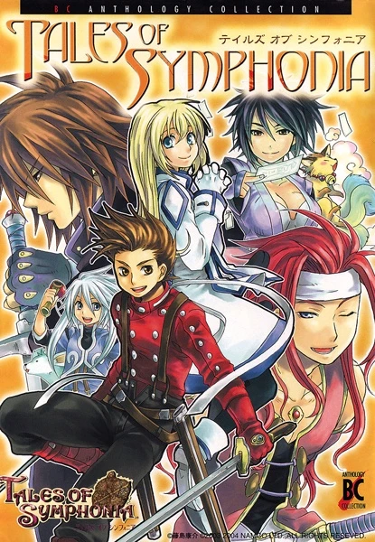Manga: Tales of Symphonia BC Anthology Collection Manga: Tales of Symphonia BC Anthology Collection