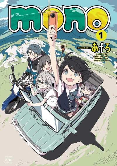 Manga: Mono