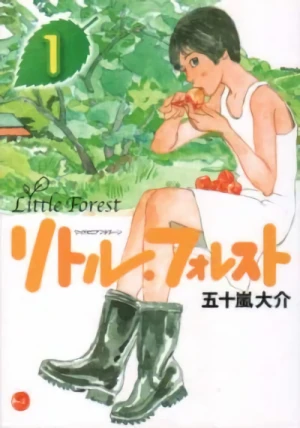 Manga: Petite Forêt