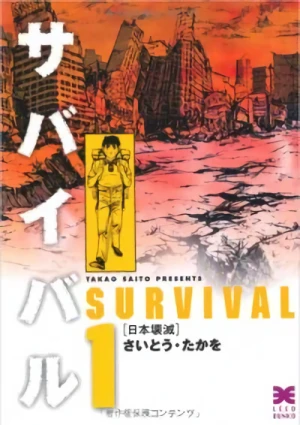 Manga: Survivant