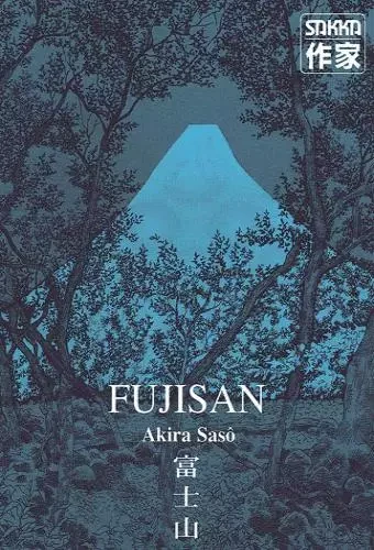 Manga: Fuji san