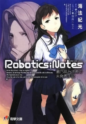 Manga: Robotics;Notes: Senomiya Misaki no Mihappyou Shuki