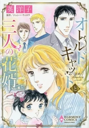 Manga: Old Cast to Sannin no Hanamuko