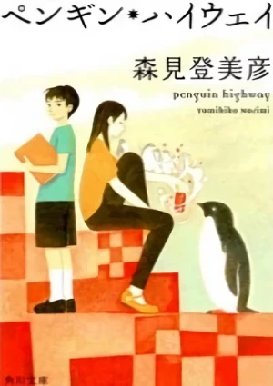 Manga: Le Mystère des pingouins