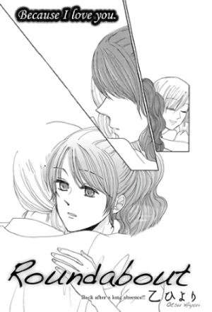 Manga: Roundabout