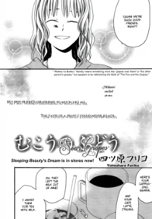 Manga: Mukou no Budou