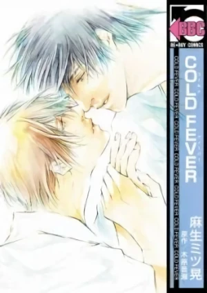 Manga: Cold Fever