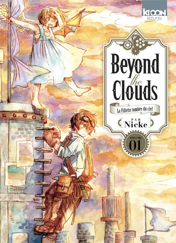 Manga: Beyond the Clouds : La Fillette tombée du ciel