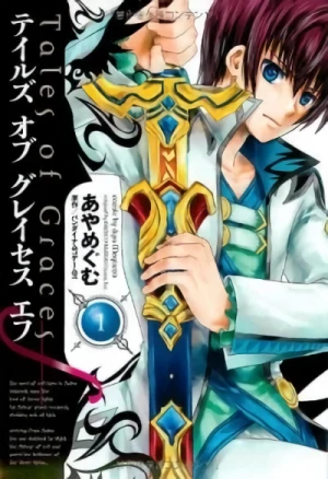 Manga: Tales of Graces f