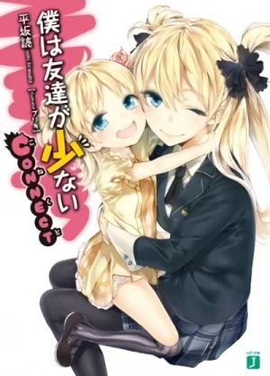 Manga: Boku wa Tomodachi ga Sukunai: Connect