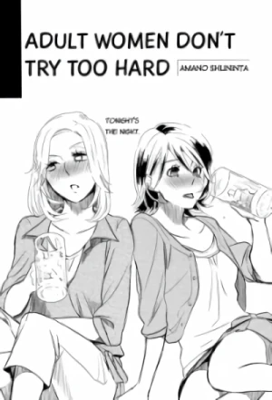 Manga: Adult Women Don’t Try Too Hard