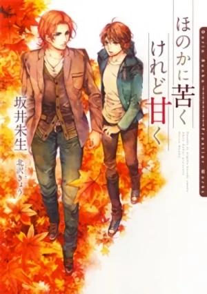 Manga: Honoka ni Nigaku keredo Amaku