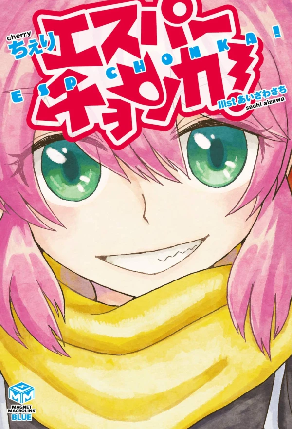 Manga: Esper Chonka!