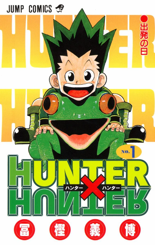 Manga: Hunter X Hunter