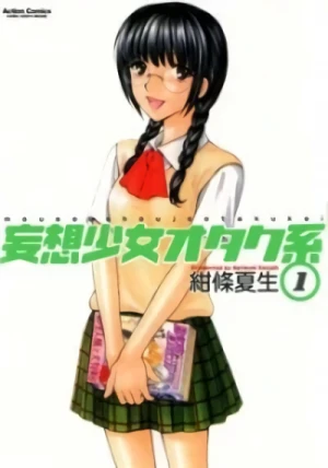 Manga: Otaku Girls