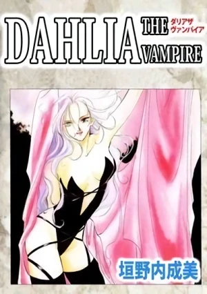 Manga: Dahlia, le vampire