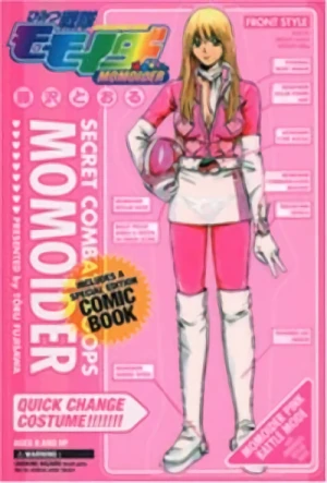 Manga: Momoider
