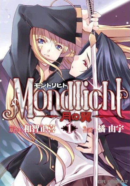 Manga: Moonlight