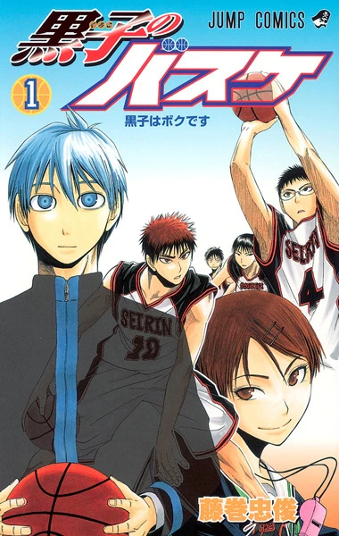 Manga: Kuroko's basket