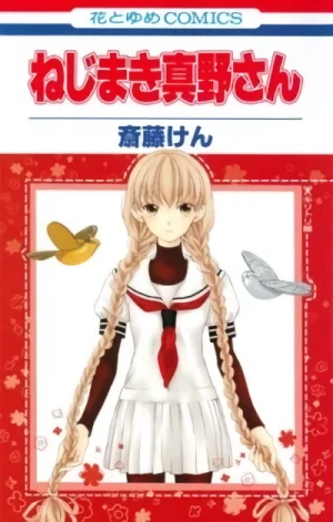 Manga: Nejimaki Mano-san