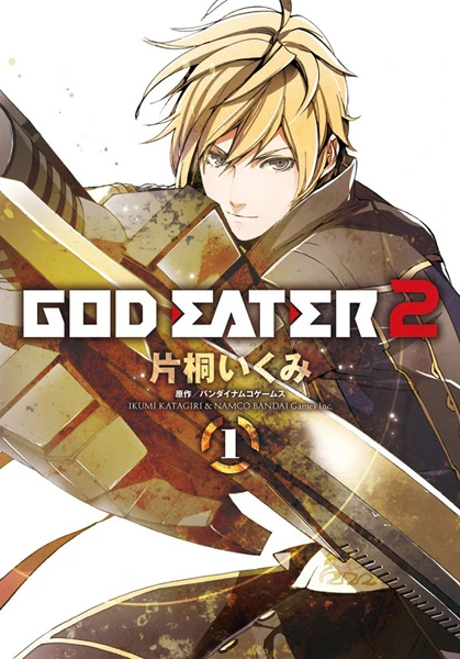 Manga: God Eater 2