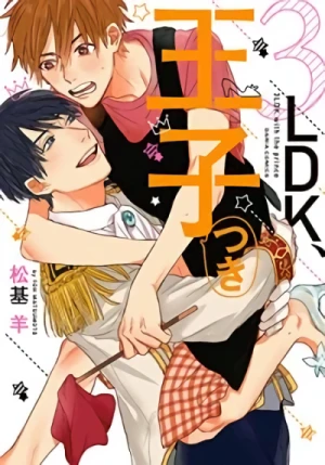 Manga: 3LDK, Ouji Tsuki