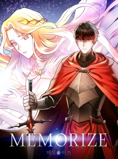 Manga: Memorize