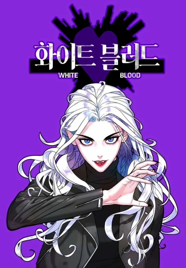 Manga: White Blood
