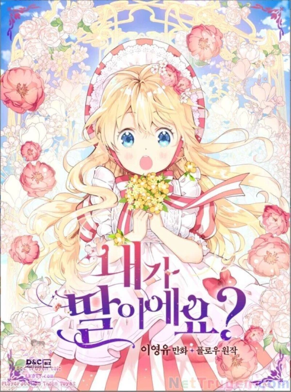 Manga: Am I Your Daughter?