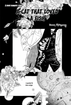 Manga: Goyangireul Saranghan Mulgogi