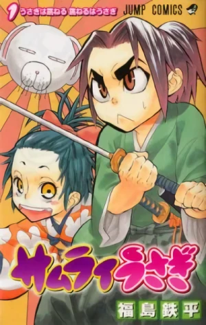 Manga: Samourai Usagi