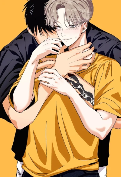 Manga: Irrésistible innocence