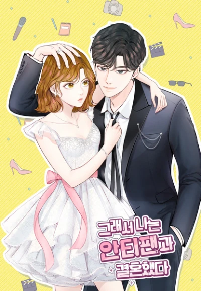 Manga: So I Married the Anti-Fan