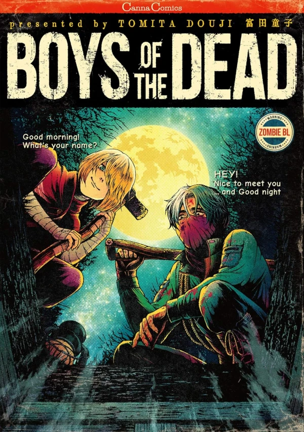Manga: Boys of the Dead Manga: Boys of the Dead