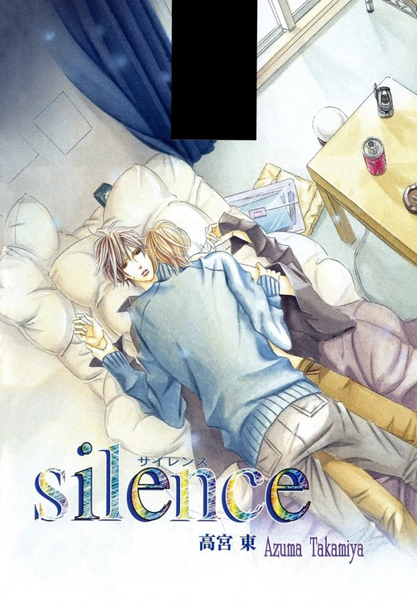 Manga: Silence