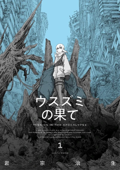 Manga: The Color of the End: Mission in the Apocalypse