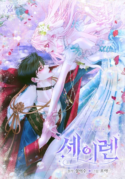 Manga: The Siren: Becoming the Villain’s Family